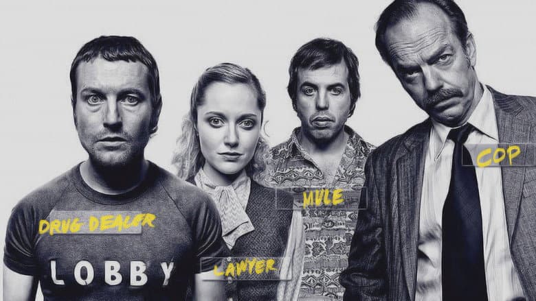 The Mule still