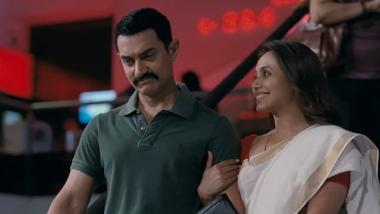 Talaash still