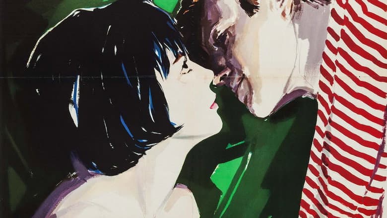 Inside Daisy Clover still