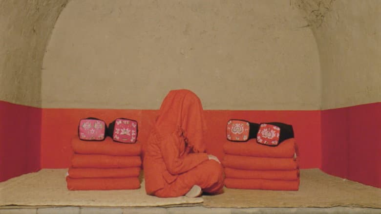 Yellow Earth still