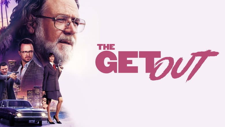 The Get Out still