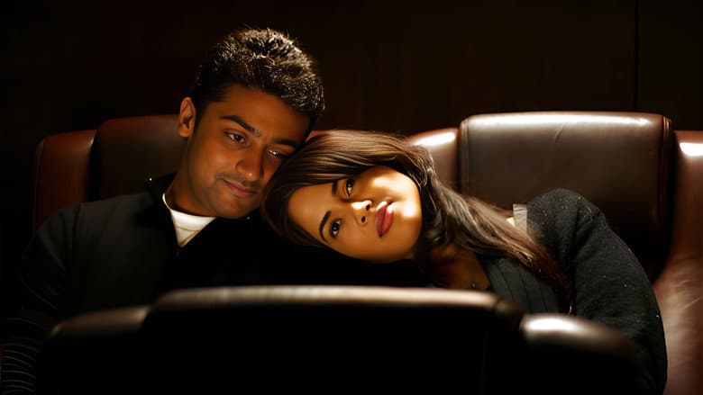 Vaaranam Aayiram still