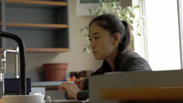 Vampire still