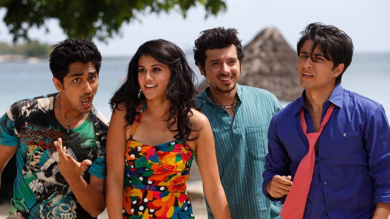 Chashme Baddoor still