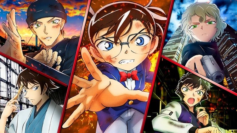 Detective Conan: The Scarlet Bullet still