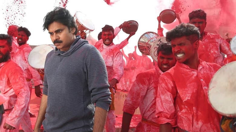 Agnyaathavaasi still
