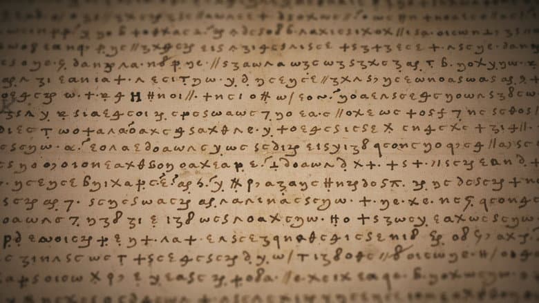 Marie Stuart, l’énigme des lettres codées still