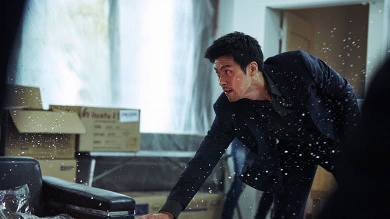 Confidential Assignment still