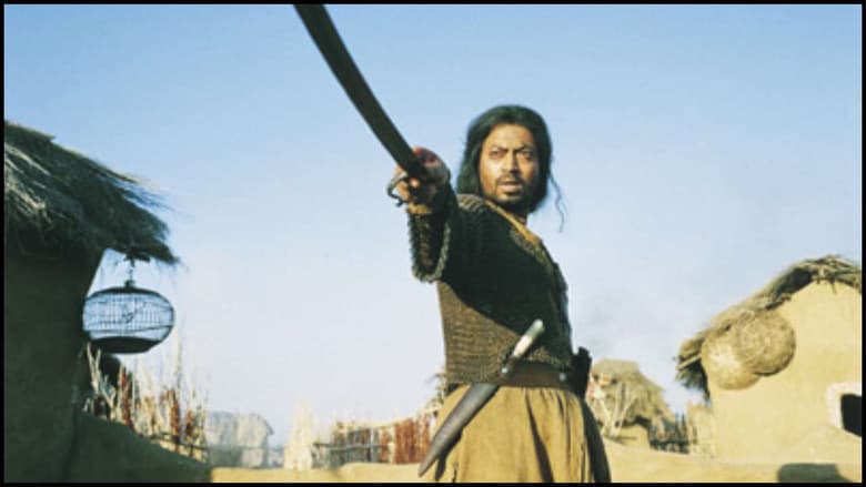The Warrior still