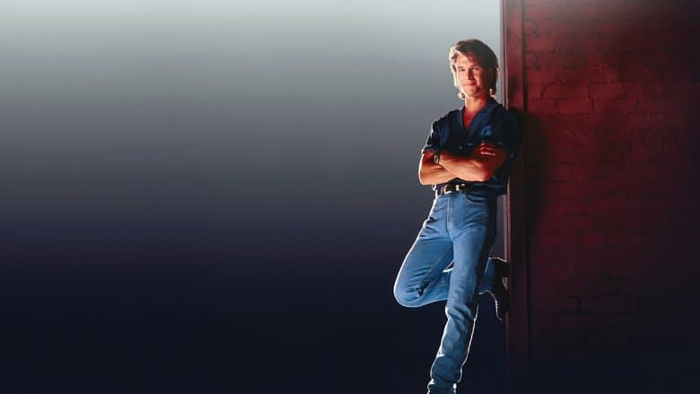 Road House still