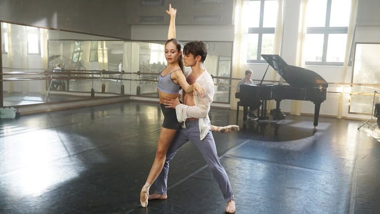 High Strung Free Dance still