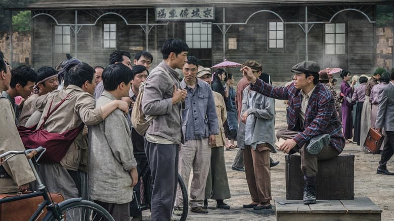 Race to Freedom: Um Bok-dong still