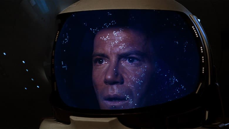Star Trek: The Motion Picture still