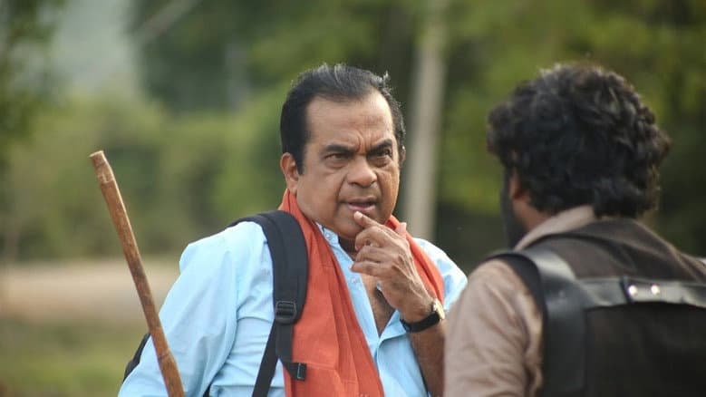 Maragadha Naanayam still