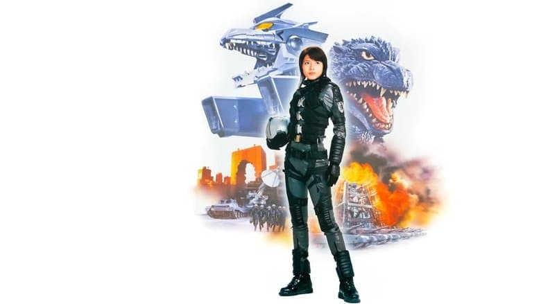 Godzilla Against MechaGodzilla still