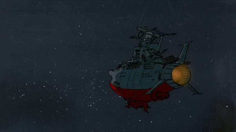 Space Battleship Yamato still