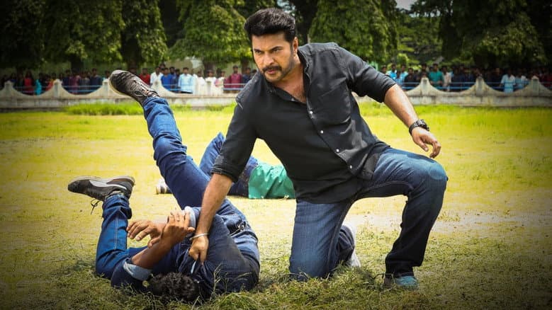 Masterpiece still