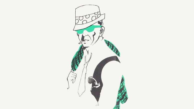 Tony Rome still