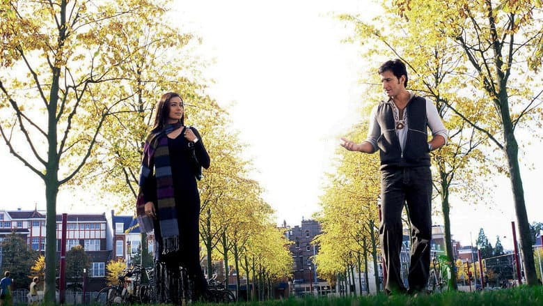 Hum Tum still