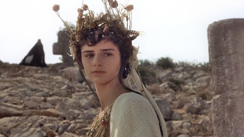 Iphigenia still