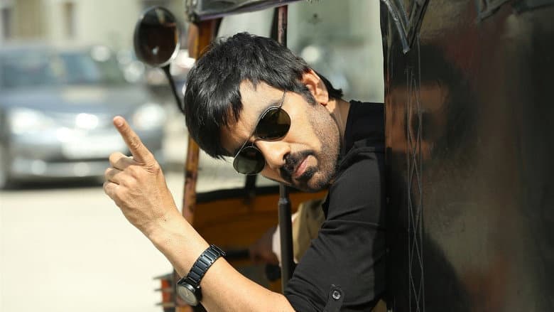 Touch Chesi Chudu still