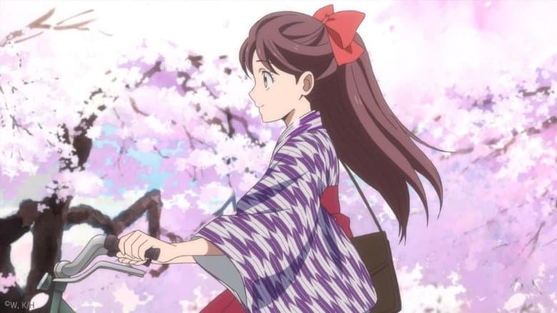 Haikara-san: Here Comes Miss Modern Part 1 still
