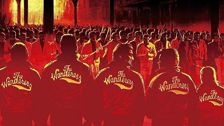 The Wanderers still