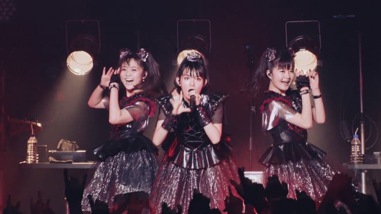 BABYMETAL THE FIVE FOX FESTIVAL IN JAPAN - WHITE FOX FESTIVAL still