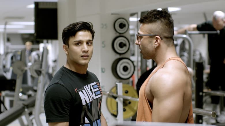 Haram still
