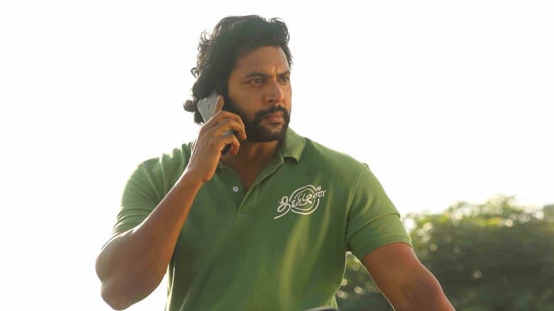 Bhoomi still