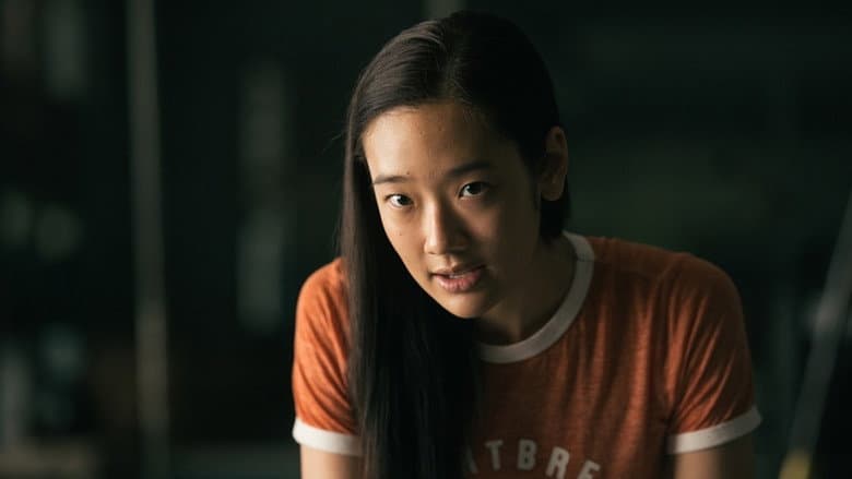 Bad Genius still