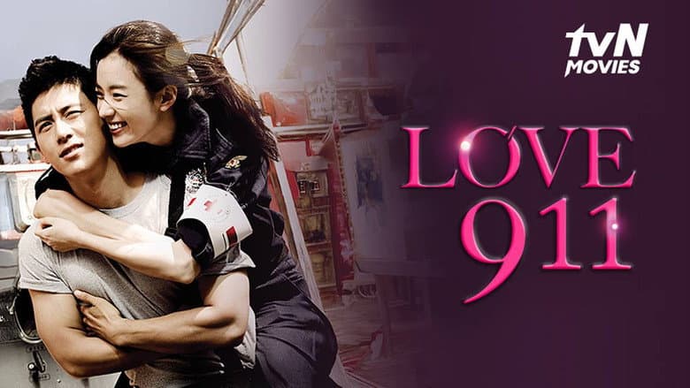 Love 911 still
