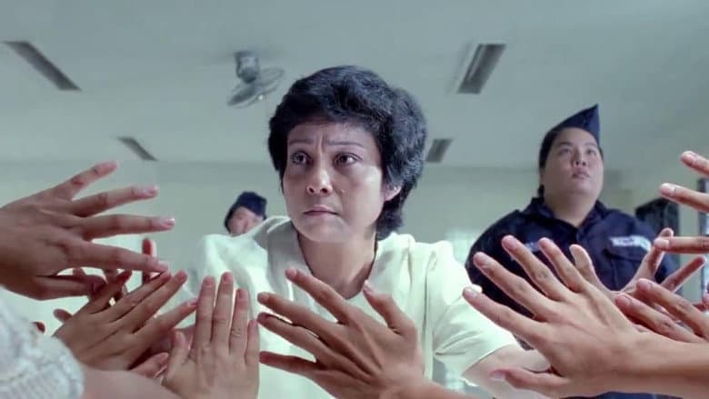 The Flor Contemplacion Story still