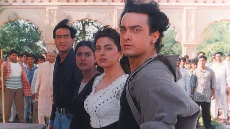 Ishq still