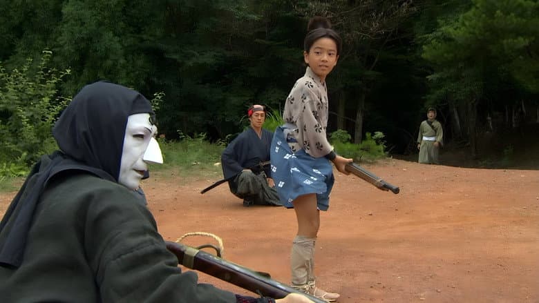 Ninja Kids!!! Summer Mission Impossible still