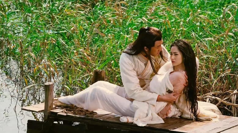 3-D Sex and Zen: Extreme Ecstasy still