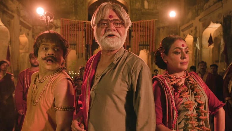 Bhool Bhulaiyaa 3 still