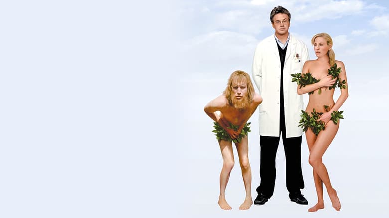 Human Nature still