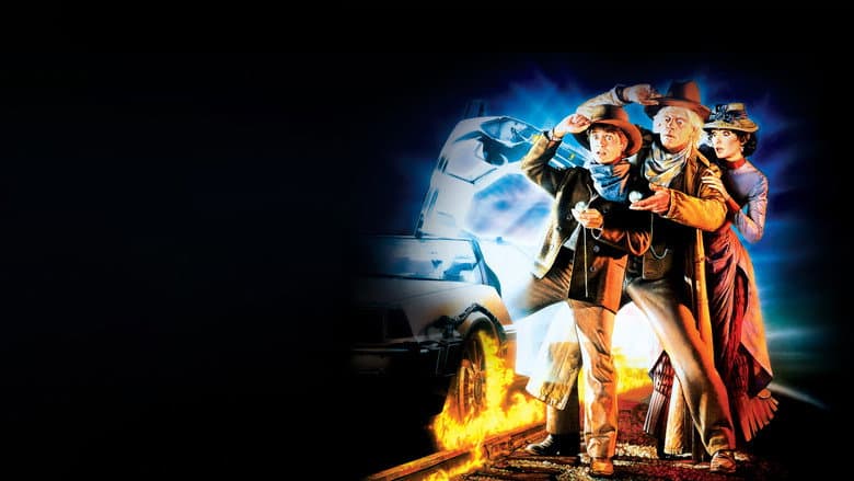 Back to the Future Part III still
