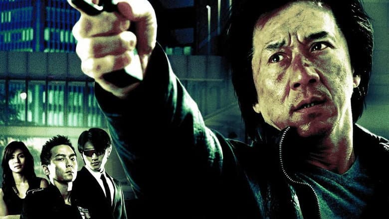 New Police Story still