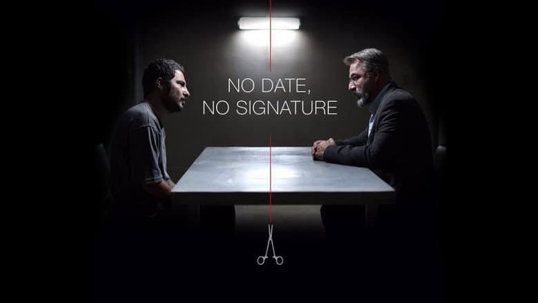 No Date, No Signature still