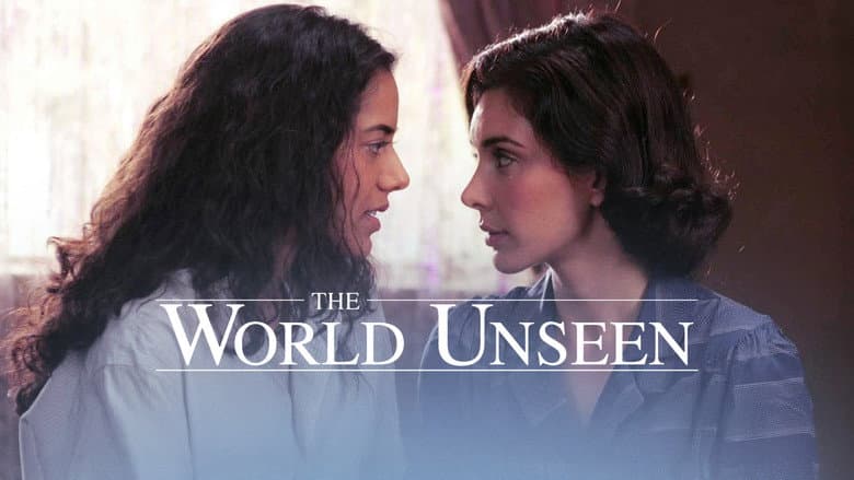 The World Unseen still