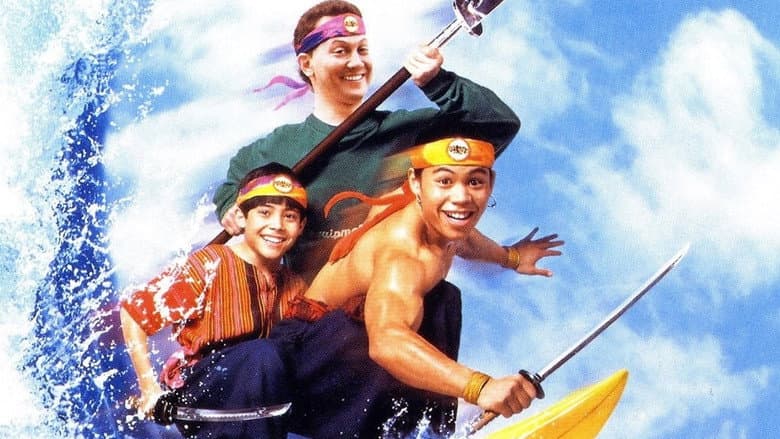 Surf Ninjas still