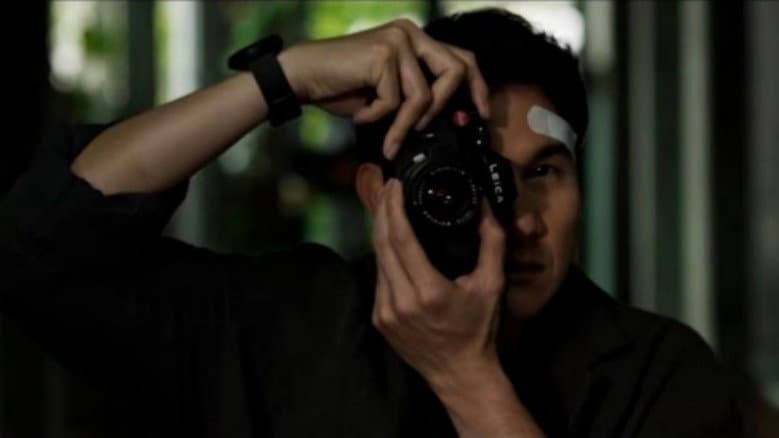 Shutter still