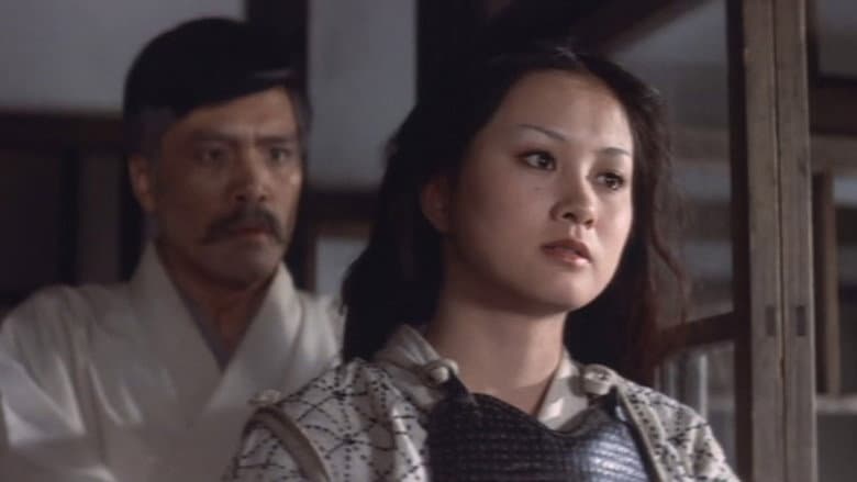 Naked Rashomon still
