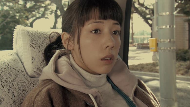 Mitsuko Delivers still