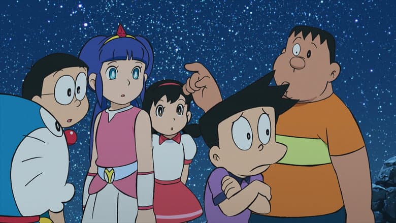 Doraemon: Nobita's Great Battle of the Mermaid King still