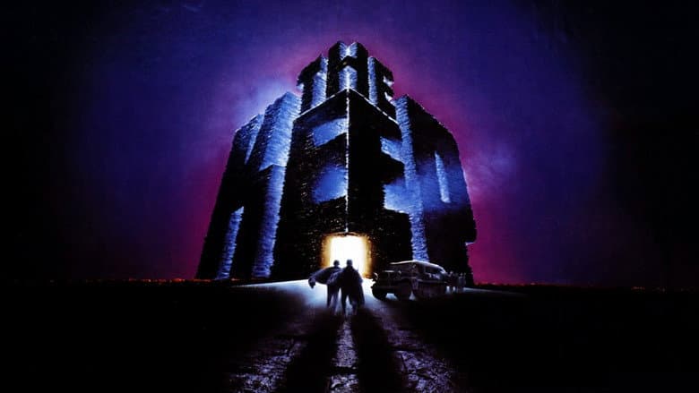 The Keep still