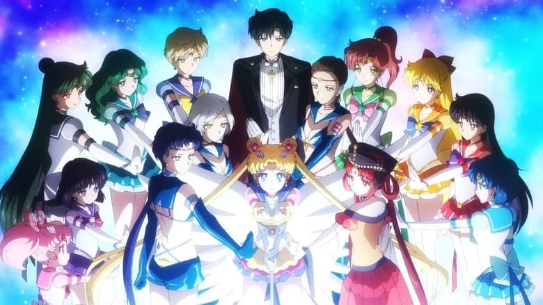 Pretty Guardian Sailor Moon Cosmos the Movie Part 2 still