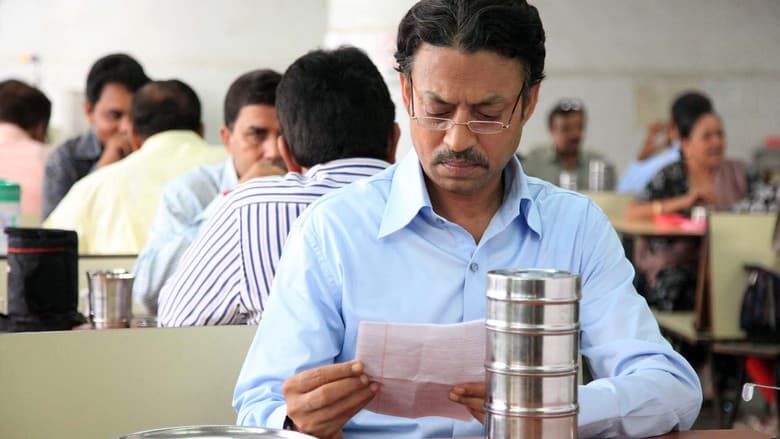 The Lunchbox still